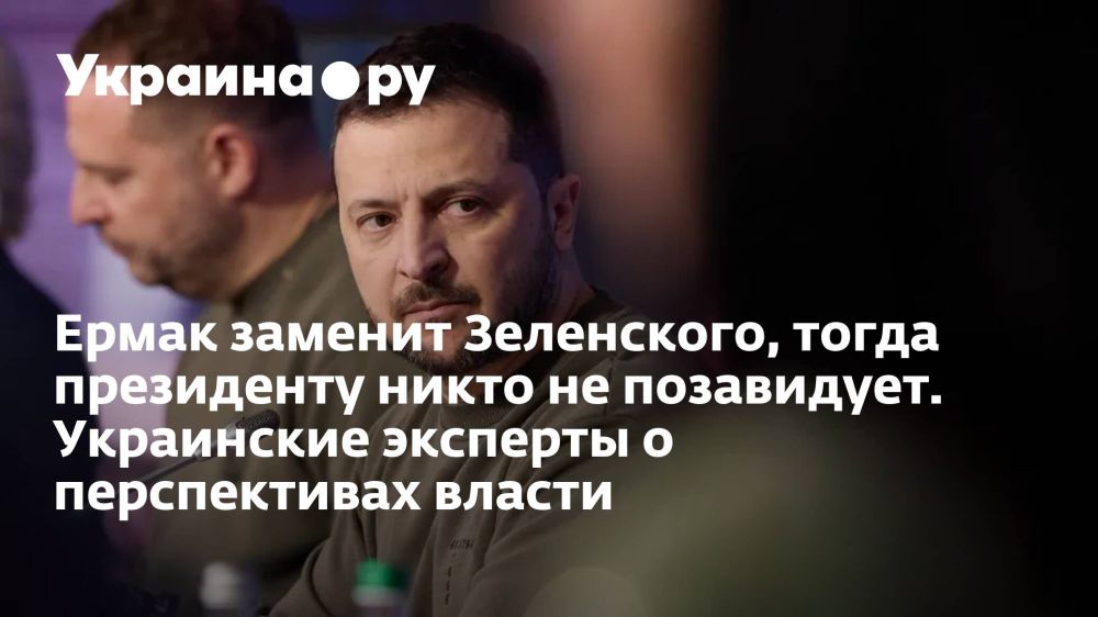 ����� ������� ����������, ����� ���������� ����� �� ����������. ���������� �������� � ������������ ������