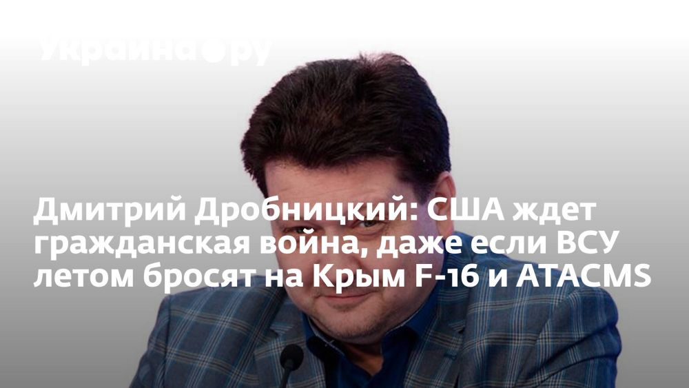 ������� ����������: ��� ���� ����������� �����, ���� ���� ��� ����� ������ �� ���� F-16 � ATACMS