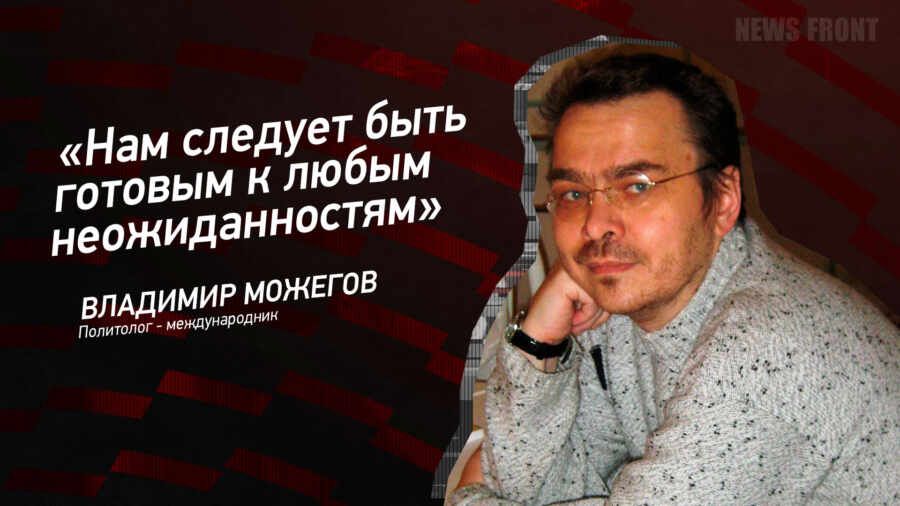 ������: ���� ������� ���� ������� � ����� ��������������, � �������� �������