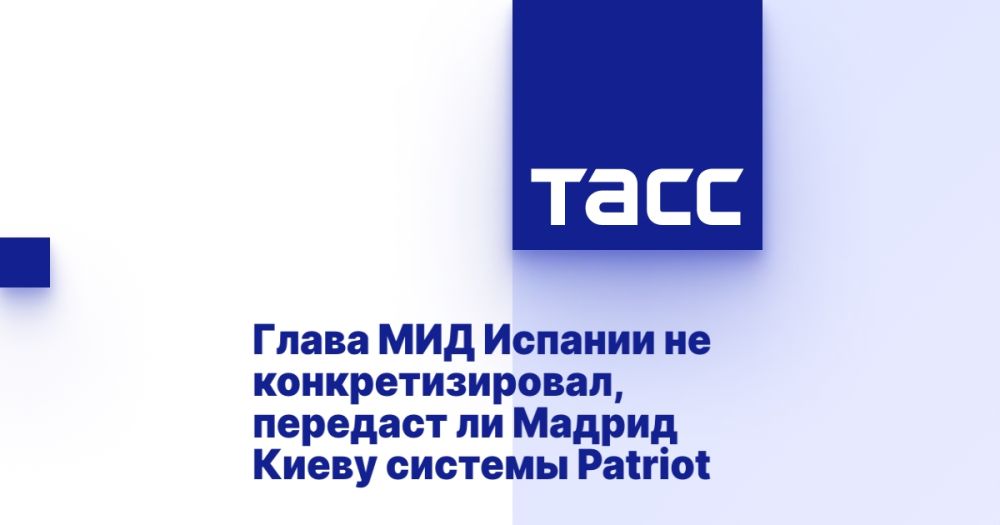 ����� ��� ������� �� ���������������, �������� �� ������ ����� ������� Patriot