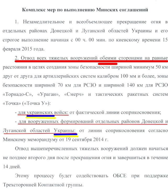 ��� �� ������� �������������� �����?