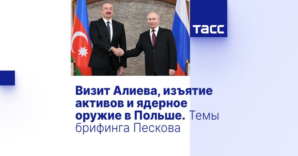 ����� ������, ������� ������� � ������� ������ � ������. ���� �������� �������