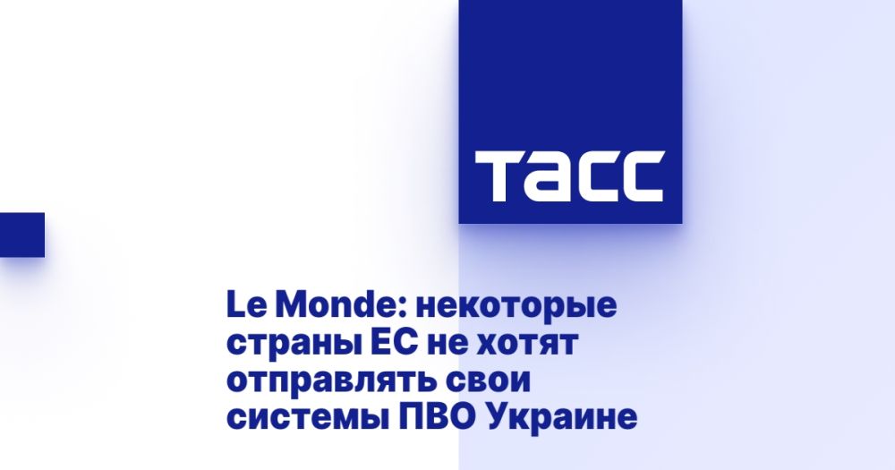 Le Monde: ��������� ������ �� �� ����� ���������� ���� ������� ��� �������