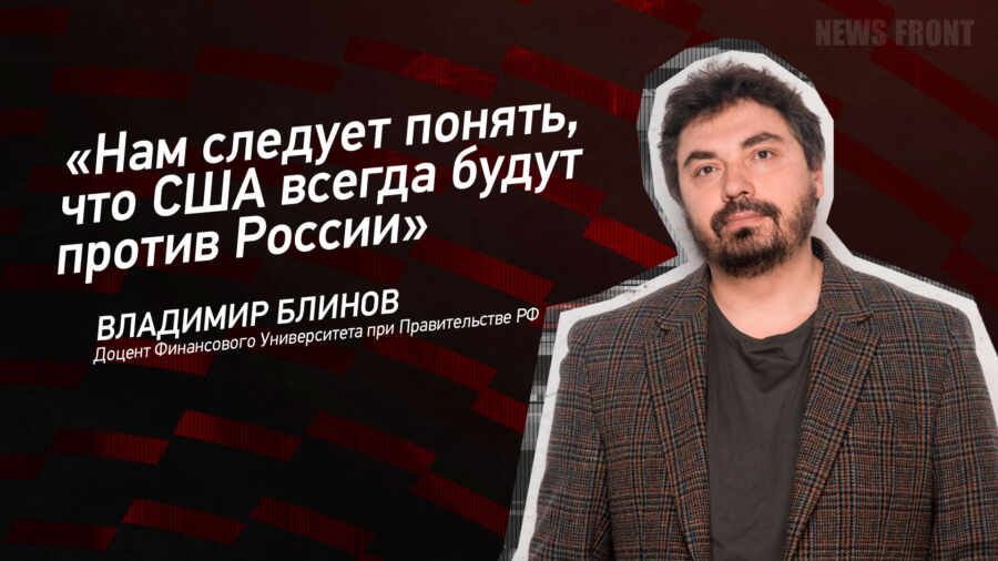 ������: ���� ������� ������, ��� ��� ������ ����� ������ ������, � �������� ������