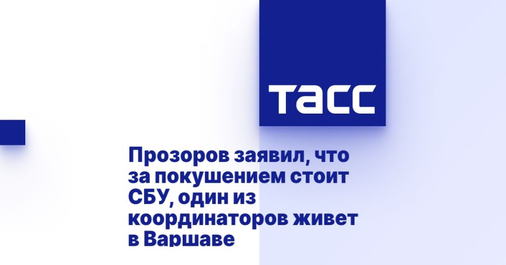 �������� ������, ��� �� ���������� ����� ���, ���� �� ������������� ����� � �������
