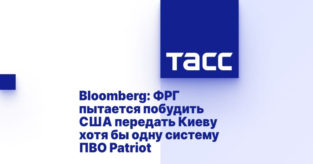 Bloomberg: ��� �������� �������� ��� �������� ����� ���� �� ���� ������� ��� Patriot