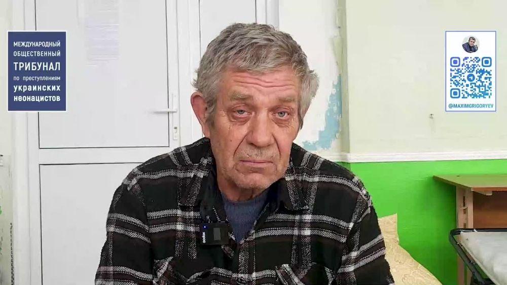 Максим Григорьев: . Эксклюзив. Наш Международный общественный трибунал по преступлениям украинских неонацистов...