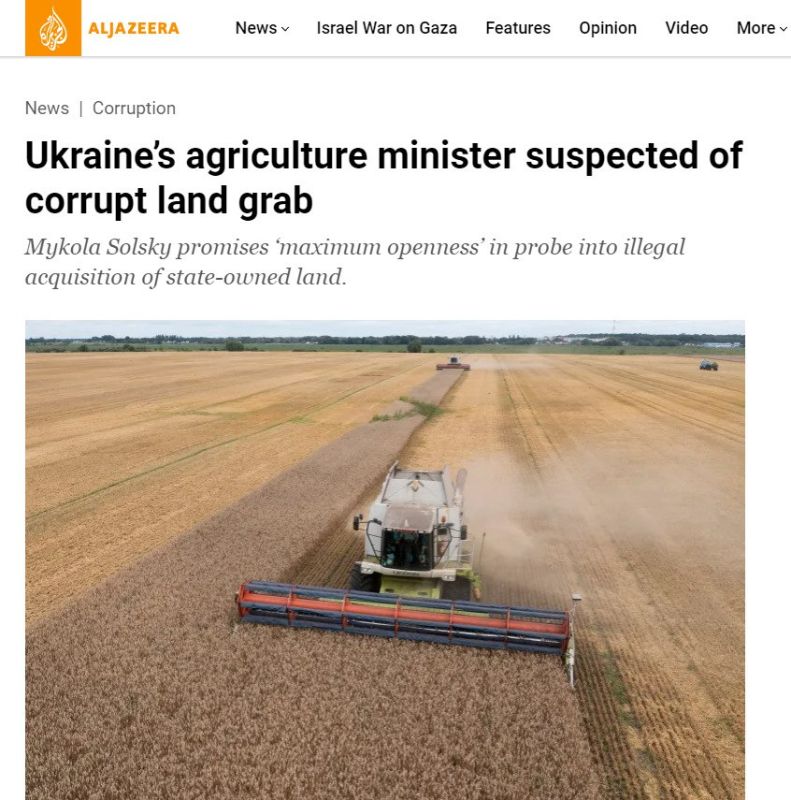 ����� ����������� ������� �������� � ��������� � Al Jazeera