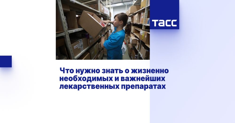 ��� ����� ����� � �������o ����������� � ��������� ������������� ����������