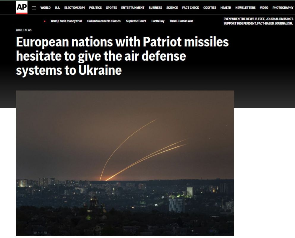 ������ �� ������ �������� ������� ������ ��������� Patriot � Associated Press