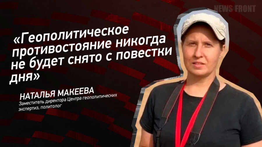 ������: ���������������� �������������� ������� �� ����� ����� � �������� ����, � ������� �������