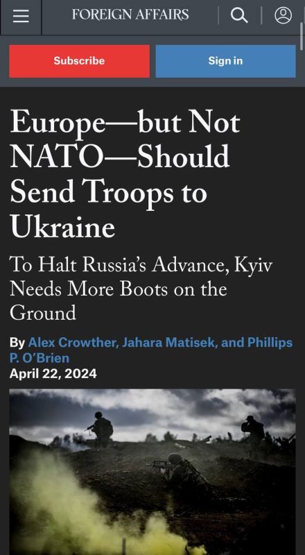 ���� ������: �������������� ������ � Foreign Affairs ��� ���������� '������ - �� �� ���� - ������ ��������� ������ �� �������