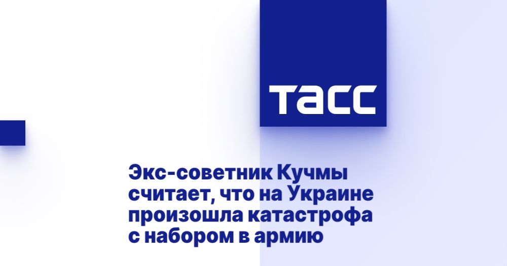 ���-�������� ����� �������, ��� �� ������� ��������� ���������� � ������� � �����