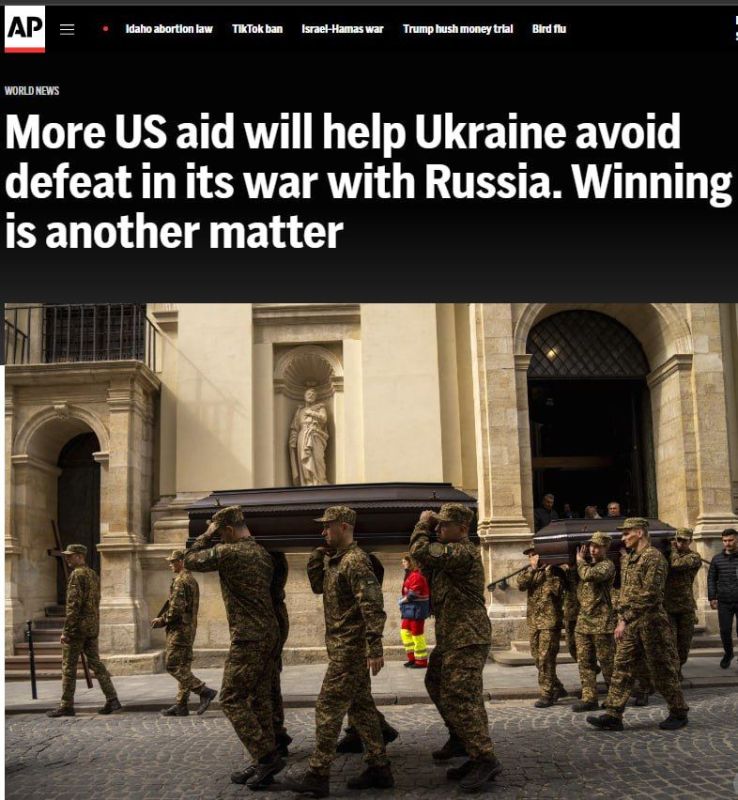 �������� ������� ����� �������� ������ ������������ ������� ������ ����� ����������� �� 2-3 ������, � ������ ��������� ��� ����� � The Associated Press �� ������� �� ����������� ������� ������ �������