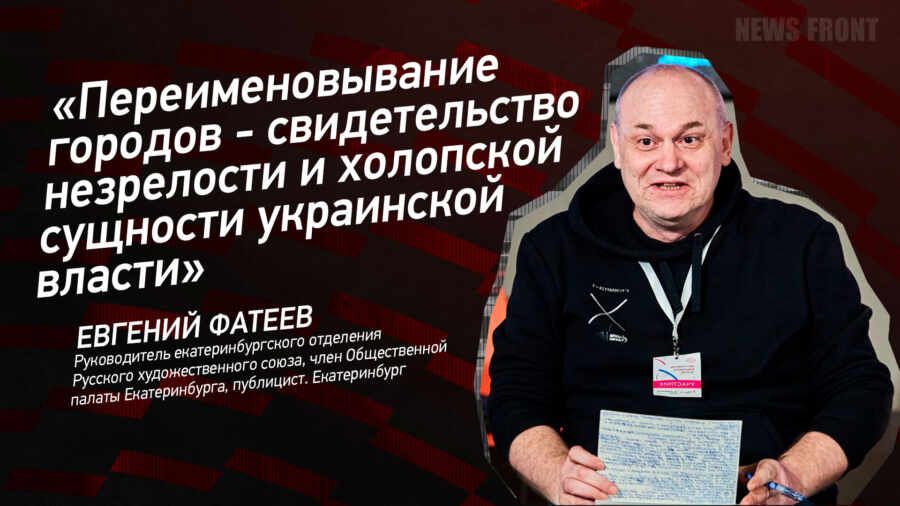 ������: ����������������� ������� � ������������� ���������� � ��������� �������� ���������� ������, � ������� ������