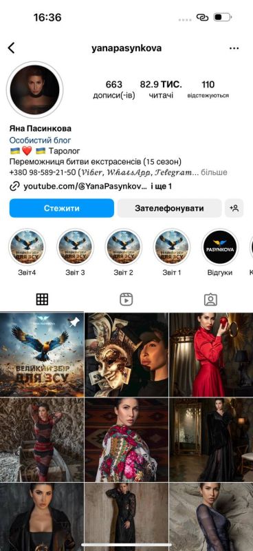 ����� ���������: ��������� ������ ����� �� �����