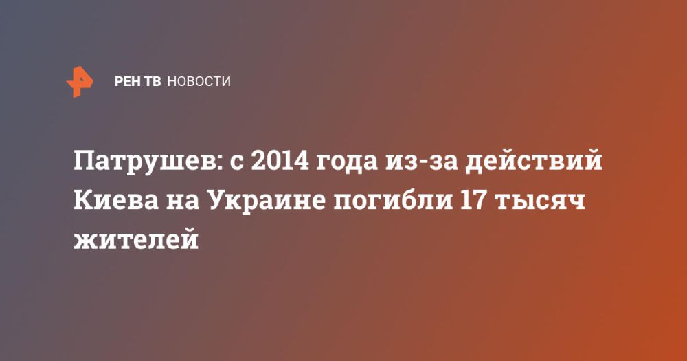 ��������: � 2014 ���� ��-�� �������� ����� �� ������� ������� 17 ����� �������