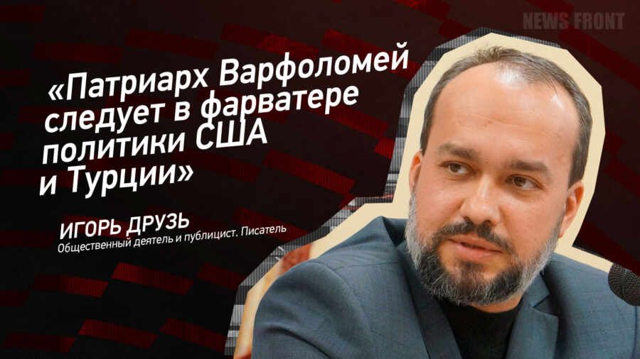 ������: ��������� ���������� ������� � ��������� �������� ��� � ������, � ����� �����