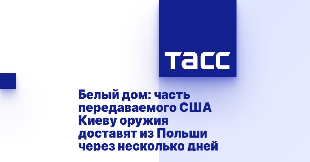 ����� ���: ����� ������������� ��� ����� ������ �������� �� ������ ����� ��������� ����