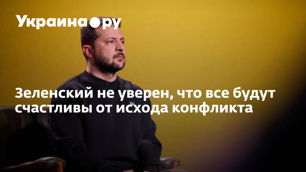 ��������� �� ������, ��� ��� ����� ��������� �� ������ ���������