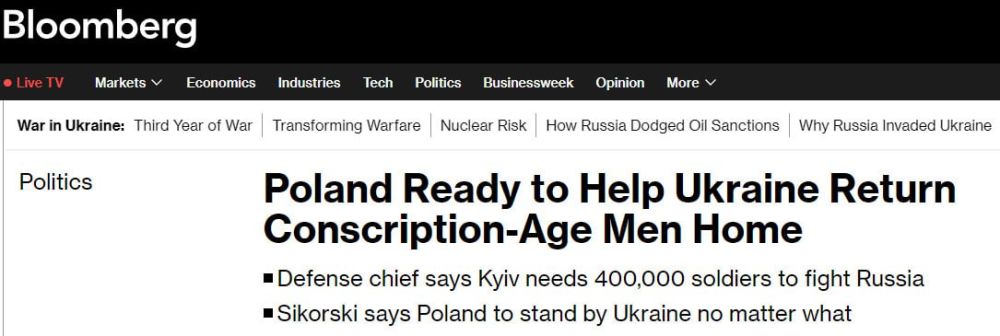 ������ ������� ������� ������� ������ ���������� �������� ����� � Bloomberg