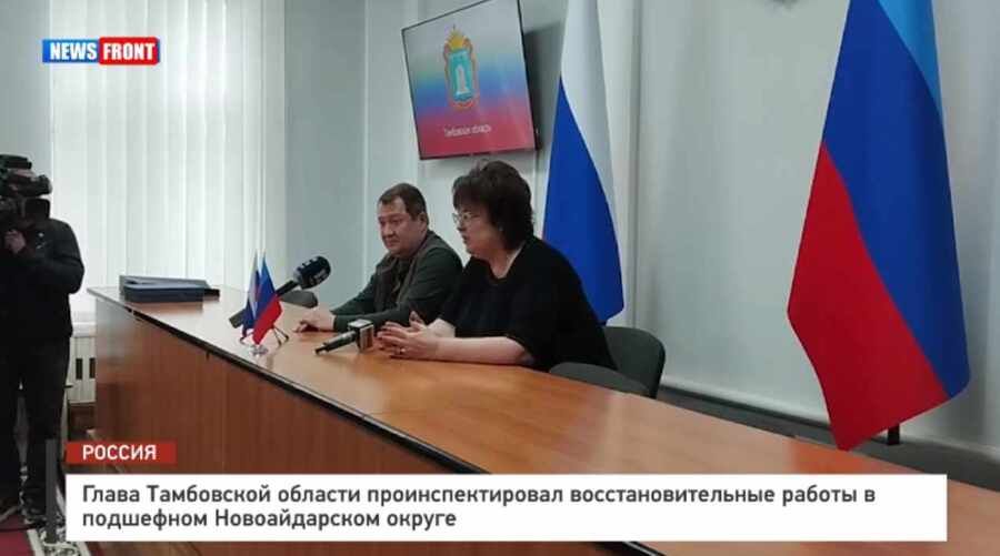 ����� ���������� ������� ���������������� ����������������� ������ � ��������� ������������� ������ � �������� News Front