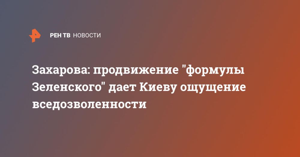 ��������: ����������� "������� ����������" ���� ����� �������� ����������������