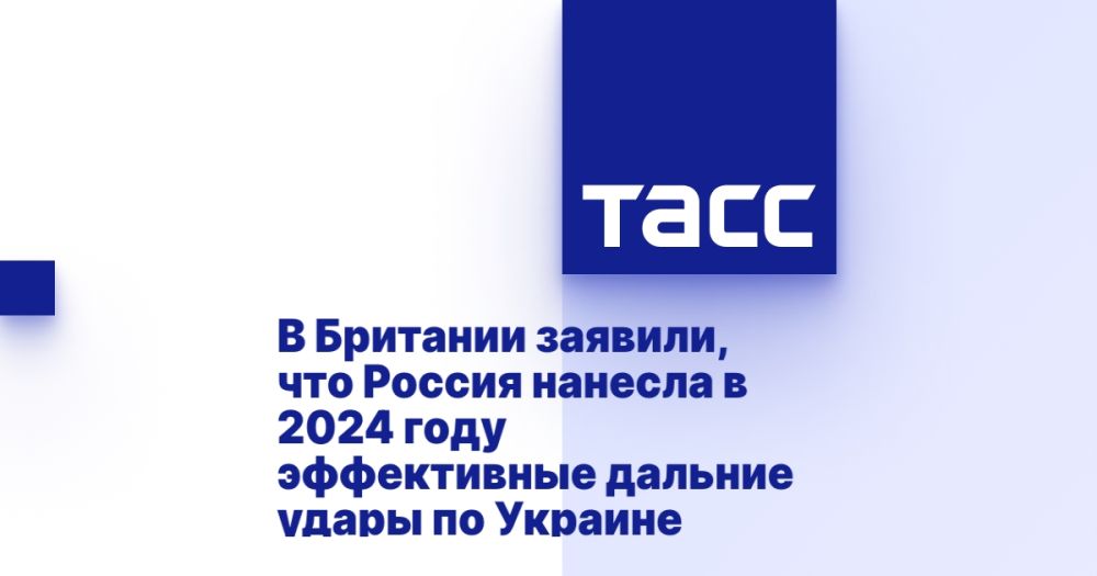 � �������� �������, ��� ������ ������� � 2024 ���� ����������� ������� ����� �� �������