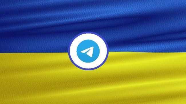 ����� �� Telegram �� �������