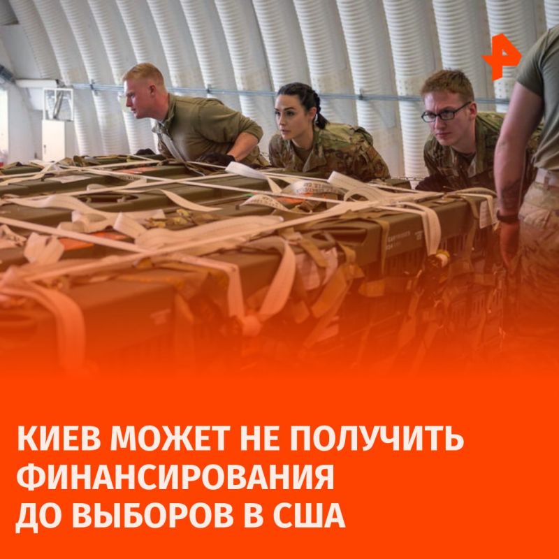 ������� ����� �� �������� �������������� �� ��� �� �������, �������� Politico �� ������� �� �������� � ������