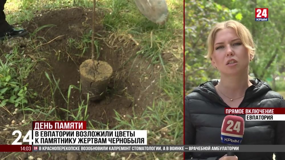 В Евпатории возложили цветы к памятнику жертвам Чернобыля