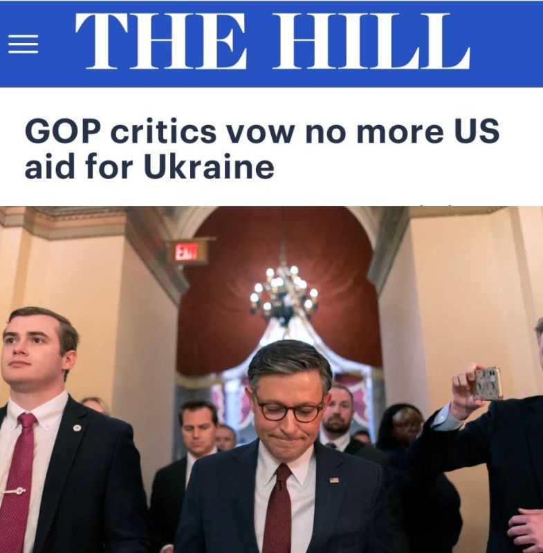 «Критики из Республиканской партии обещают больше не оказывать помощь США Украине»: Республиканцы уверены, что нынешний пакет помощи Киеву был последним, а хватит его максимум до конца года
