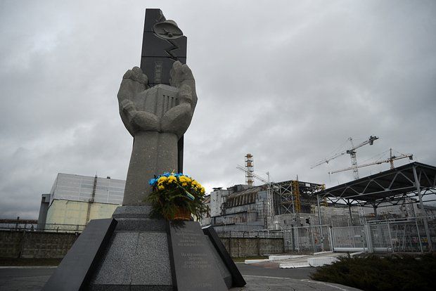 26 апреля: какой праздник сегодня отмечают в России и мире