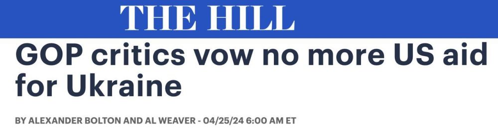 � ������ ��� �������, ��� �������� �� ������ ����� ������������ ������ ������� ����� ��������� � The Hill