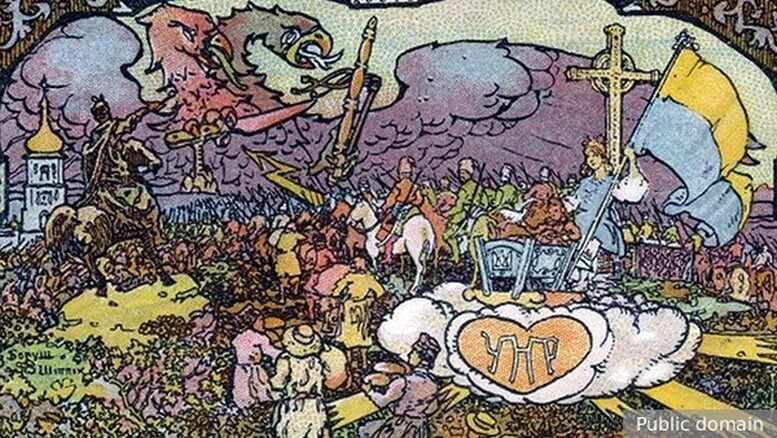 ����������� ������� � ��� 1918 ���� � ������ �� ��������