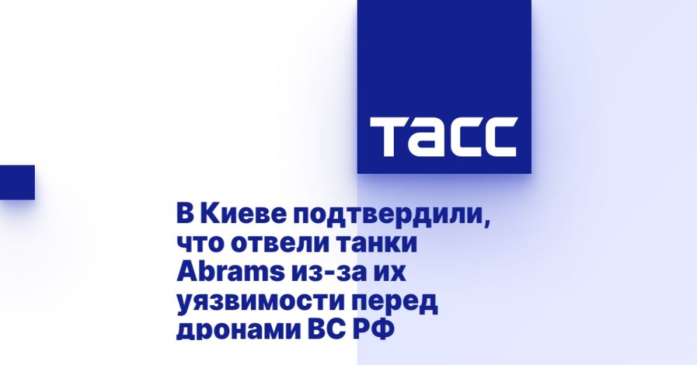 � ����� �����������, ��� ������ ����� Abrams ��-�� �� ���������� ����� ������� �� ��