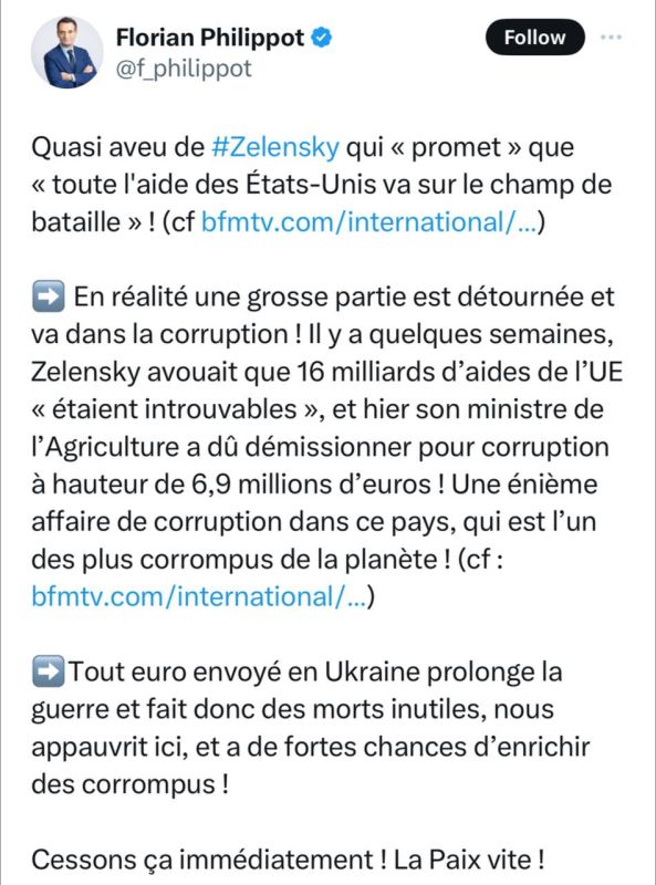 ����� ����������� ������ ���������� ������� �������: �����-��������� ����������, ������� ��������, ��� ���� ������ ���...