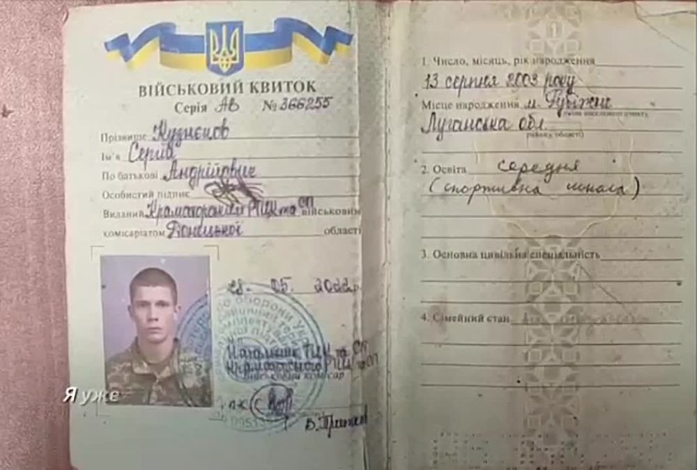 ���������� ��������� ������ ���������� �����