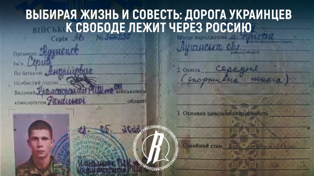 ������� ����� � �������: ������ ��������� � ������� ����� ����� ������