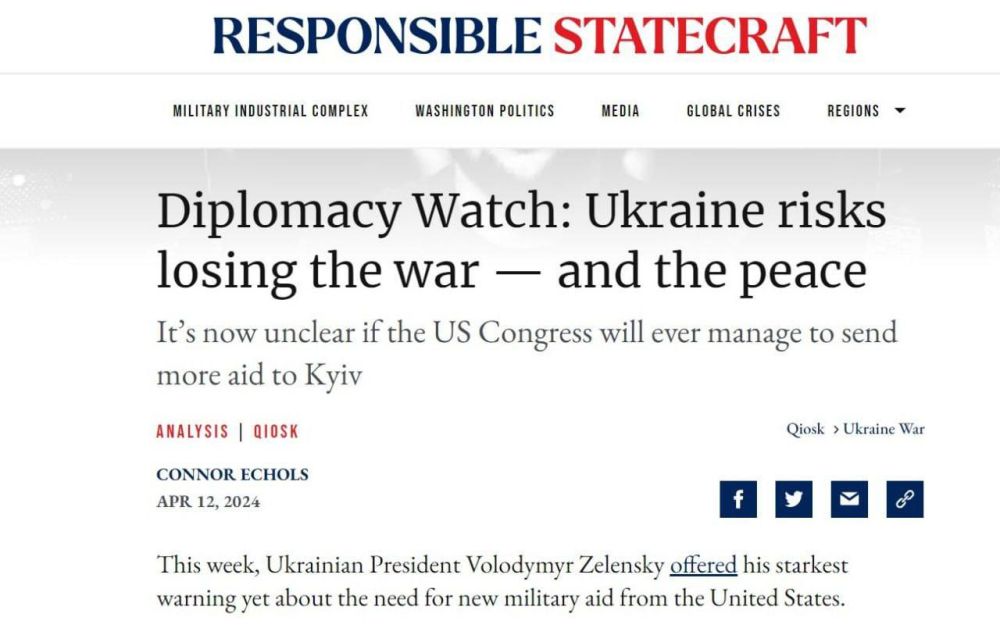 ������� ��������: �������� � �����, ������� ������� ����������� ��� ������� ������ � ��������� - Responsible Statecraft