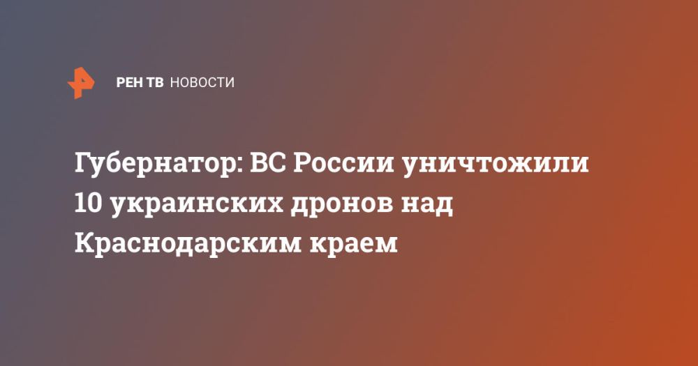 ����������: �� ������ ���������� 10 ���������� ������ ��� ������������� �����