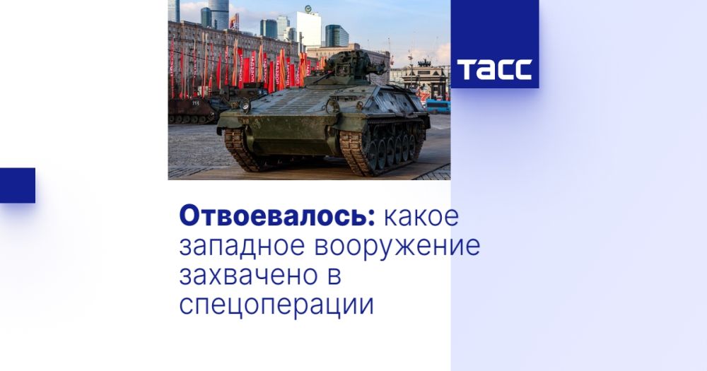 �����������: ����� �������� ���������� ��������� � ������������