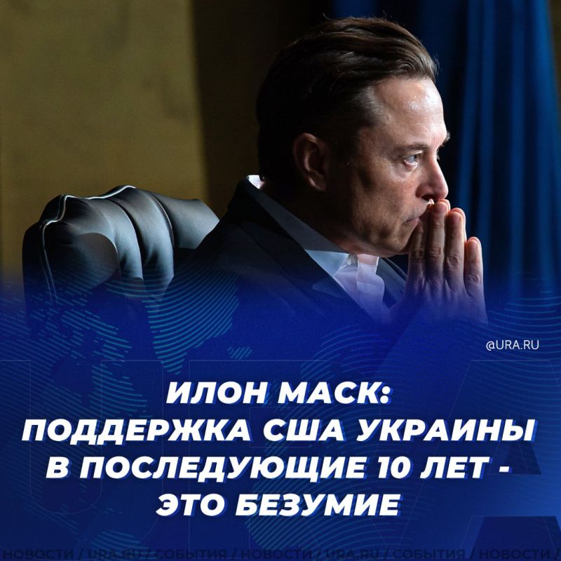 ���������� ������� � ��� � ��������� �� 10 ��� ������ � ���� �������, ������� ��������������� ���� ���� � ������� X (����� Twitter)