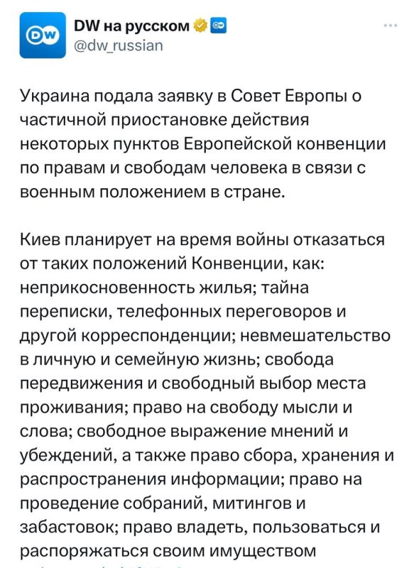 ����� �����: ������� ������ ������ � ����� ������ �� ����� �� ���� � ������ ��������