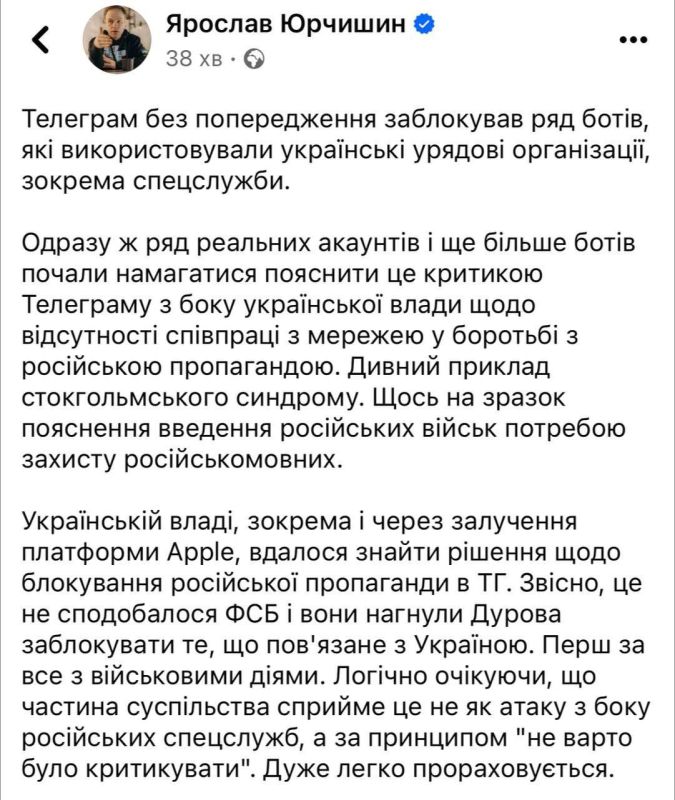 ���������� ���������� ����������� ����� ��� � ��� ������� ����� � ������� �� ��������� ������