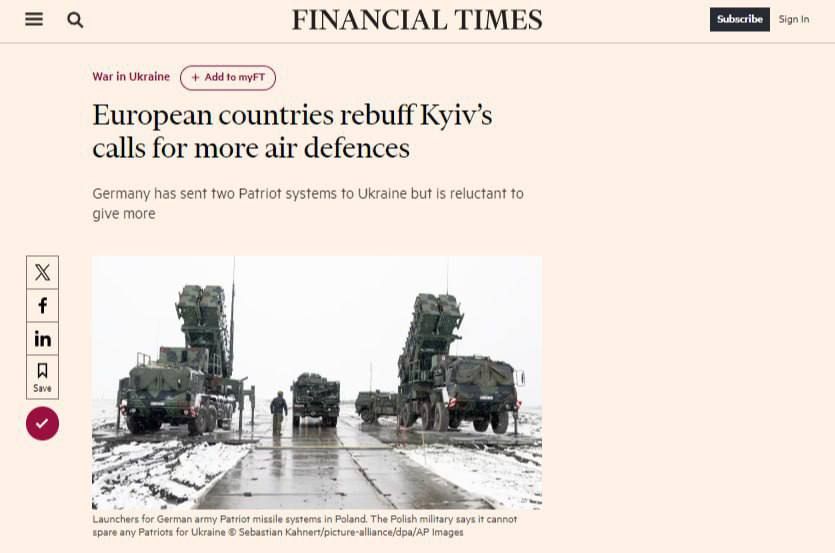 ������� ��������: ��������� Patriot ��� ������� � ���������� ��� - Financial Times