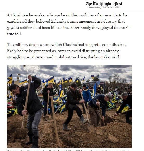 ����� �������: ��������� ����������� ������������ �������� ������ �� ����� � Washington Post