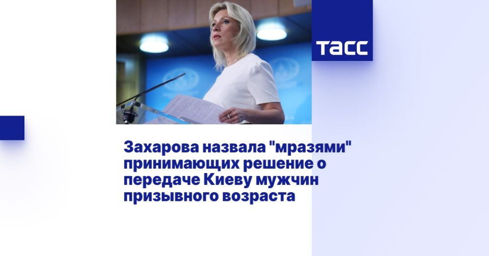 �������� ������� "�������" ����������� ������� � �������� ����� ������ ���������� ��������