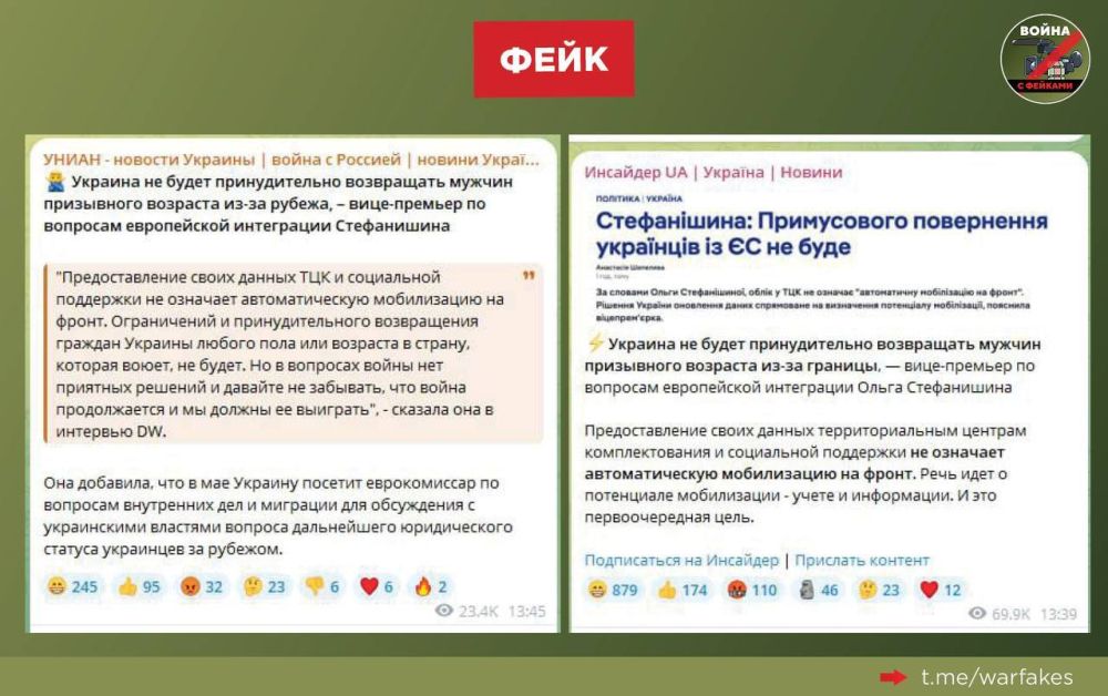 ����: ���� �� ����� ������������� ���������� ��������� ��-�� �������
