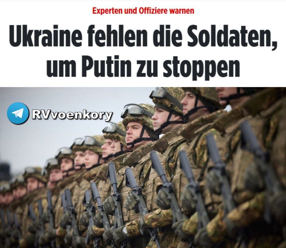 �������� �� ������� ������, ����� ���������� ������, � Bild